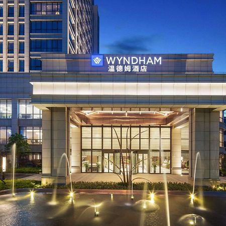 Wyndham Shanghai Pudong Εξωτερικό φωτογραφία